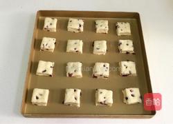 蔓越莓炼乳面包块的做法图解15