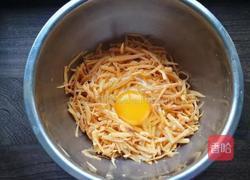 红薯鸡蛋早餐饼的做法图解3