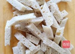 凉拌面筋的做法图解1