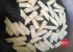 凉拌面筋的做法图解2