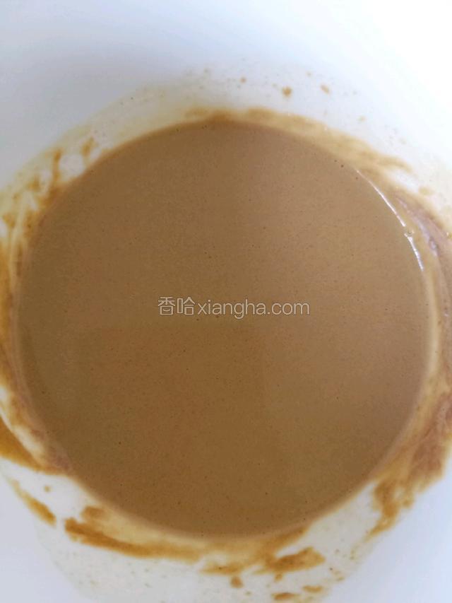 麻酱用凉白开泄开