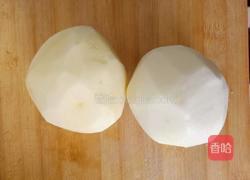 火山土豆泥的做法图解1