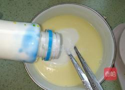 酸奶冻的做法图解7