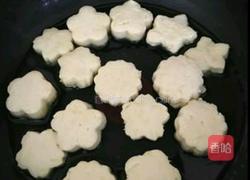 宝宝辅食南瓜饼的做法图解3