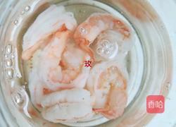 翡翠虾仁的做法图解7