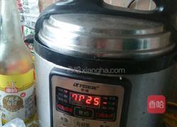 止咳川贝冰糖雪梨的做法图解6