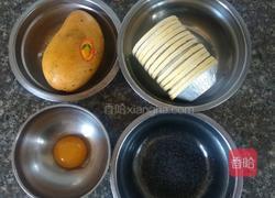 芒果酥的做法图解2