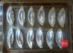 芒果酥的做法图解6