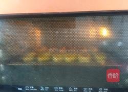 芒果酥的做法图解13