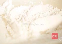 芝麻糕‖ 以黑养白的清甜小墨糕的做法图解3