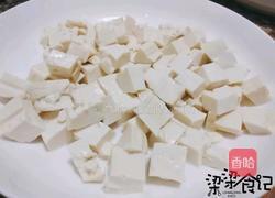 蟹黄豆腐的做法图解4