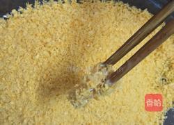 烤鸡米花的做法图解6