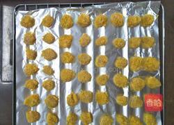 烤鸡米花的做法图解7