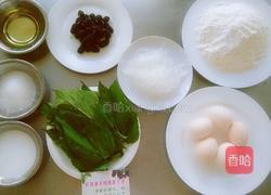 坚果饼的做法图解1