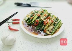 蒜蓉秋葵的做法图解5