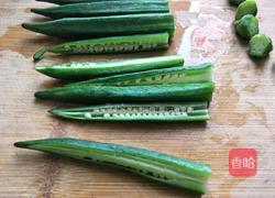 蒜蓉秋葵的做法图解2