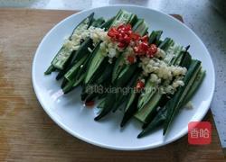 蒜蓉秋葵的做法图解3