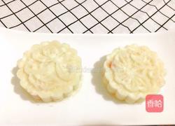 原味山药糕的做法图解5