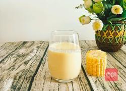 奶香玉米汁的做法图解5