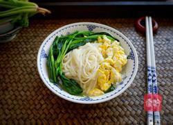 菠菜鸡蛋面的做法图解10