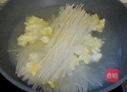 菠菜鸡蛋面的做法图解7