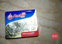 玛格丽特小饼干的做法图解1