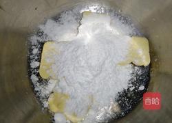 玛格丽特小饼干的做法图解5