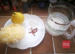银耳雪梨的做法图解1