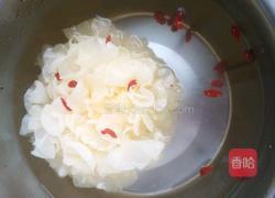 银耳雪梨的做法图解5