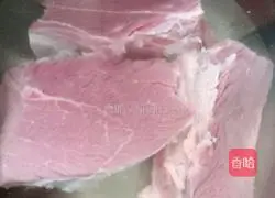 Illustration of how to make soy beef 1