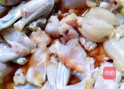 红烧牛蛙的做法图解1