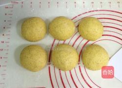 南瓜麻薯软欧包的做法图解13