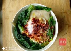 油泼面的做法图解16