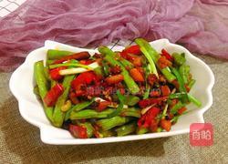 干煸豆角(独创鸡柳版)的做法图解2