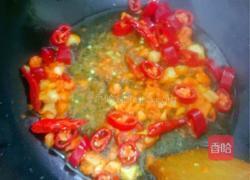 干煸豆角(独创鸡柳版)的做法图解7