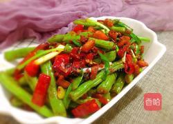 干煸豆角(独创鸡柳版)的做法图解13