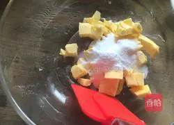 Illustration of how to make apple pudding pie 1