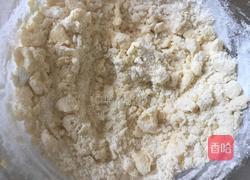 苹果布丁派的做法图解2