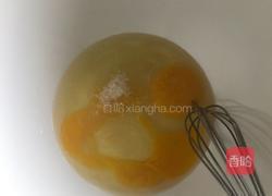 苹果布丁派的做法图解4