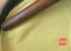 苹果布丁派的做法图解9