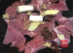 胭脂萝卜牛肉汤的做法图解1