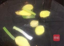 胭脂萝卜牛肉汤的做法图解5