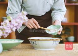 冬瓜糖‖ 童年夏日里的一颗清凉甜香的做法图解2