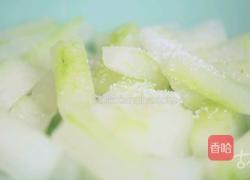 冬瓜糖‖ 童年夏日里的一颗清凉甜香的做法图解6