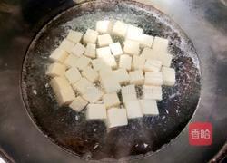 凉拌皮蛋豆腐的做法图解2