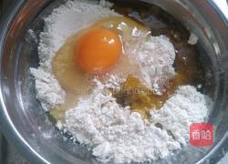 海苔苏打饼干的做法图解2