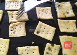 海苔苏打饼干的做法图解8