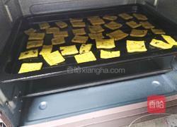 海苔苏打饼干的做法图解9