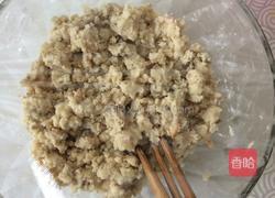 白糖桂花月饼的做法图解8