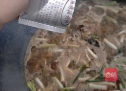 青花椒麻辣鱼的做法图解7